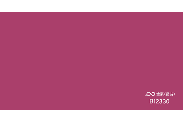 B12330