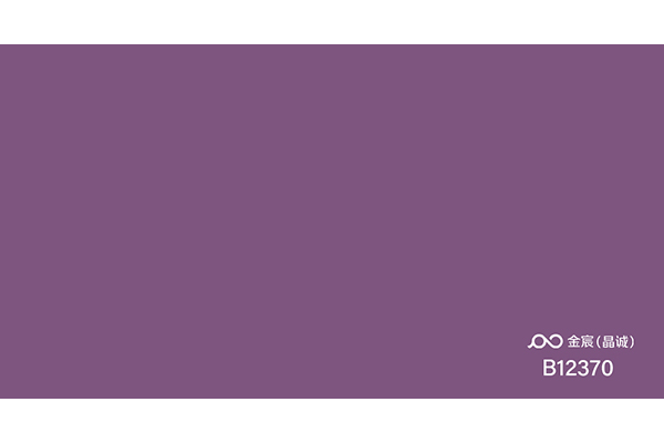 B12370透明