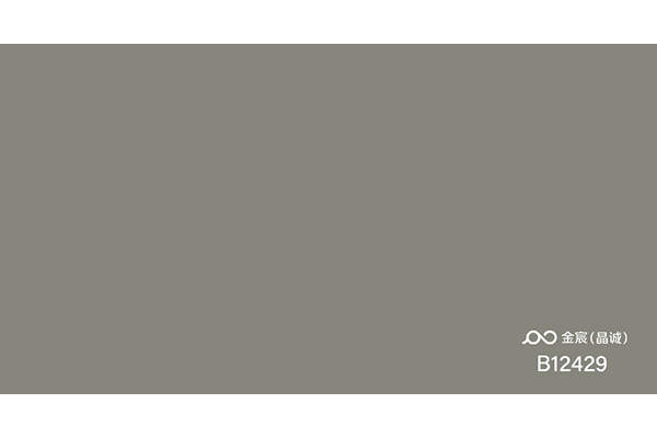 B12429透明