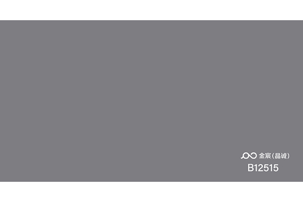B12515透明