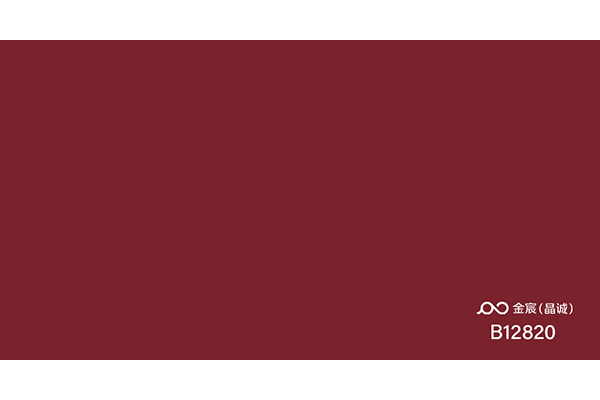 B12820透明